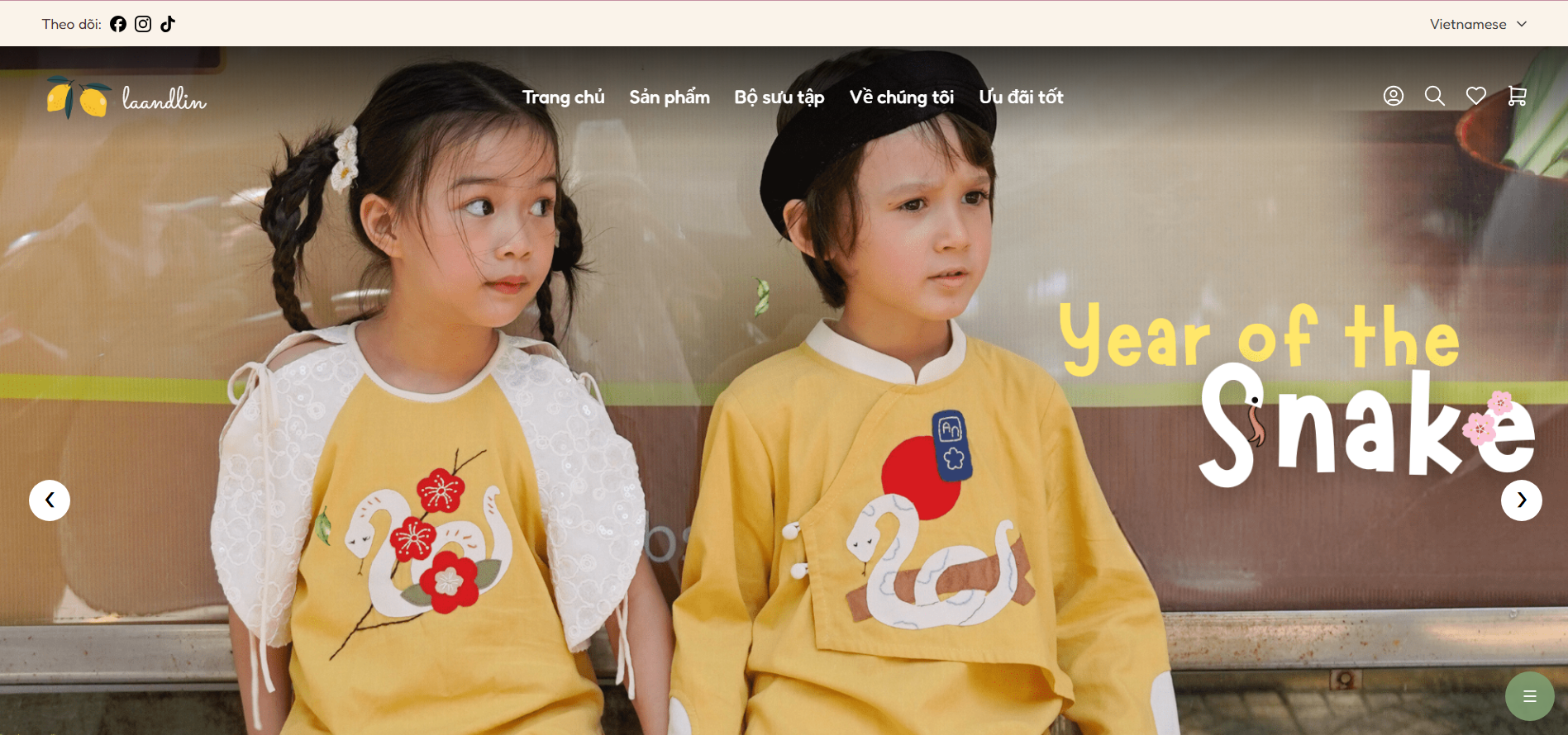 Laandlin E-Commerce Website